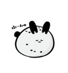 みずべのいきものスタンプ（個別スタンプ：6）