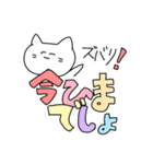 ねこ(多分)（個別スタンプ：21）