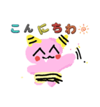 毎日使える！かみなり⚡さまくんスタンプ（個別スタンプ：2）