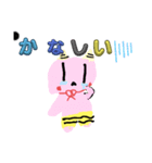 毎日使える！かみなり⚡さまくんスタンプ（個別スタンプ：9）
