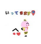 毎日使える！かみなり⚡さまくんスタンプ（個別スタンプ：12）