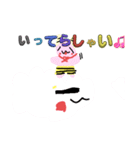 毎日使える！かみなり⚡さまくんスタンプ（個別スタンプ：13）