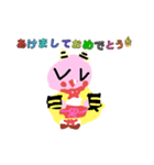 毎日使える！かみなり⚡さまくんスタンプ（個別スタンプ：16）
