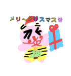 毎日使える！かみなり⚡さまくんスタンプ（個別スタンプ：17）