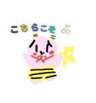 毎日使える！かみなり⚡さまくんスタンプ（個別スタンプ：19）