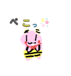 毎日使える！かみなり⚡さまくんスタンプ（個別スタンプ：20）