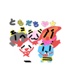 毎日使える！かみなり⚡さまくんスタンプ（個別スタンプ：23）