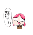 シェもちゆきっふぃー（個別スタンプ：5）