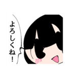 シェもちゆきっふぃー（個別スタンプ：9）