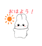 ♡ゆるかわうさちゃん♡（個別スタンプ：2）