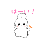 ♡ゆるかわうさちゃん♡（個別スタンプ：3）