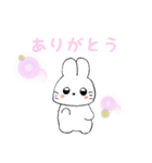 ♡ゆるかわうさちゃん♡（個別スタンプ：4）