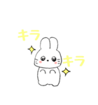 ♡ゆるかわうさちゃん♡（個別スタンプ：5）