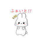 ♡ゆるかわうさちゃん♡（個別スタンプ：6）