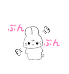 ♡ゆるかわうさちゃん♡（個別スタンプ：11）