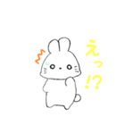 ♡ゆるかわうさちゃん♡（個別スタンプ：14）
