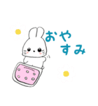 ♡ゆるかわうさちゃん♡（個別スタンプ：15）