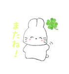 ♡ゆるかわうさちゃん♡（個別スタンプ：16）