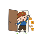 あっちゃんの日常スタンプ2024（個別スタンプ：12）