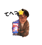 コジマとオバタ。（個別スタンプ：1）