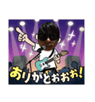 コジマとオバタ。（個別スタンプ：9）