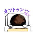 コジマとオバタ。（個別スタンプ：10）