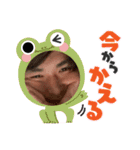 コジマとオバタ。（個別スタンプ：11）