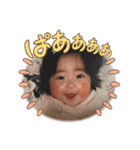 コジマとオバタ。（個別スタンプ：13）