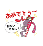 ひかるモンスターズ（個別スタンプ：3）