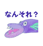 ひかるモンスターズ（個別スタンプ：12）