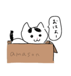 うち猫のさくち（個別スタンプ：3）