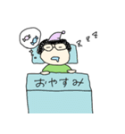 1.毎日使えるかずこの日常スタンプ（個別スタンプ：3）