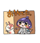 ものぐさちゃん（個別スタンプ：27）