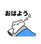 使い所が無さすぎる危猫のLINEスタンプ 2（個別スタンプ：1）