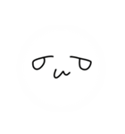 使い所が無さすぎる危猫のLINEスタンプ 2（個別スタンプ：5）
