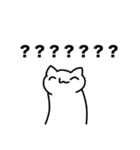 使い所が無さすぎる危猫のLINEスタンプ 2（個別スタンプ：6）