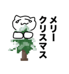 使い所が無さすぎる危猫のLINEスタンプ 2（個別スタンプ：10）