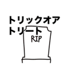 使い所が無さすぎる危猫のLINEスタンプ 2（個別スタンプ：11）