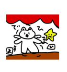 サングラス軍団・スターねこLINEスタンプ（個別スタンプ：1）