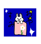 サングラス軍団・スターねこLINEスタンプ（個別スタンプ：4）