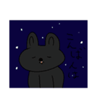 サングラス軍団・スターねこLINEスタンプ（個別スタンプ：7）