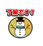 無難に使える雪だるまスタンプ（個別スタンプ：6）