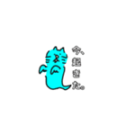 れん画伯 復活作 【日常編】（個別スタンプ：3）