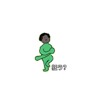 れん画伯 復活作 【日常編】（個別スタンプ：8）