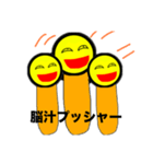 脳汁大好きニョキコさん（個別スタンプ：1）