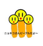 脳汁大好きニョキコさん（個別スタンプ：8）