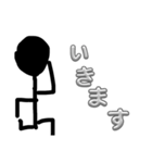 日常などで使えます（個別スタンプ：2）