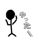 日常などで使えます（個別スタンプ：3）