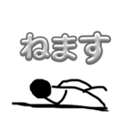 日常などで使えます（個別スタンプ：6）