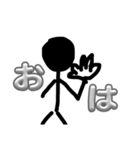 日常などで使えます（個別スタンプ：7）